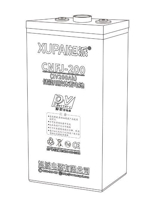 圖片關(guān)鍵詞 旭派儲(chǔ)能膠體電池