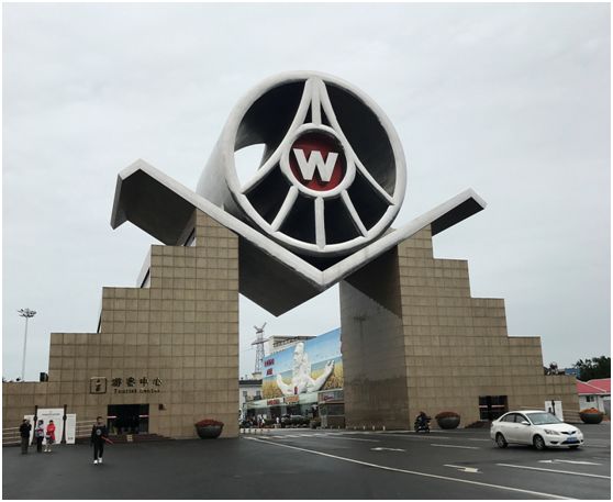 圖片關(guān)鍵詞 圖片關(guān)鍵詞