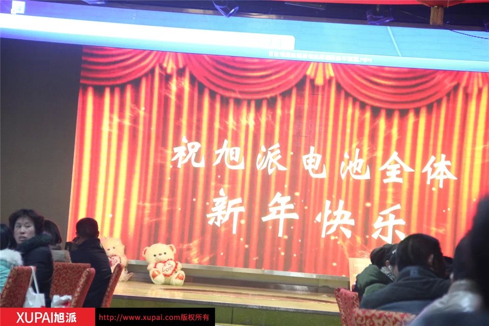 圖片關鍵詞 圖片關鍵詞