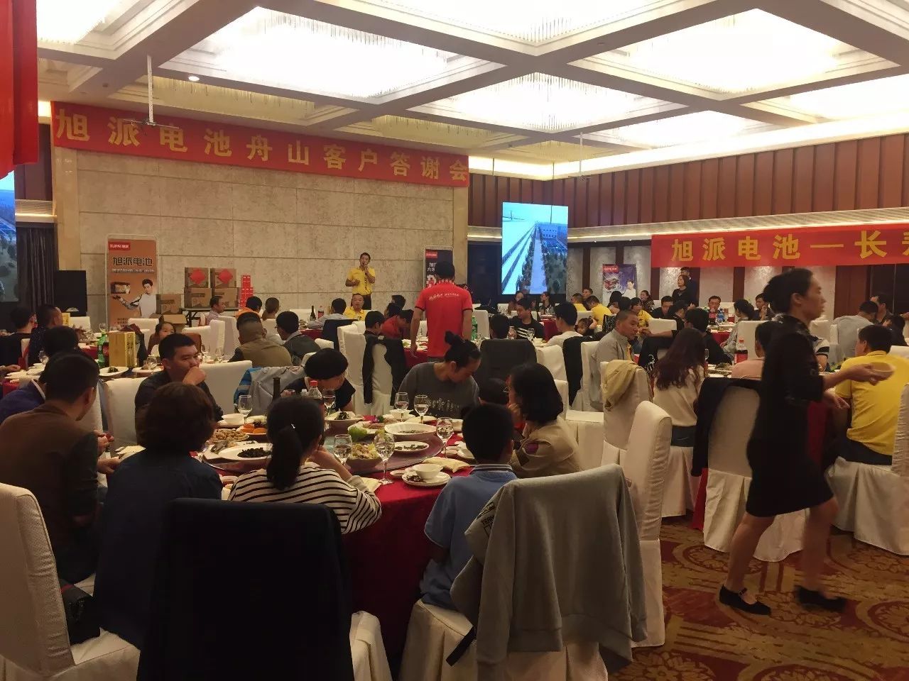 圖片關(guān)鍵詞 圖片關(guān)鍵詞