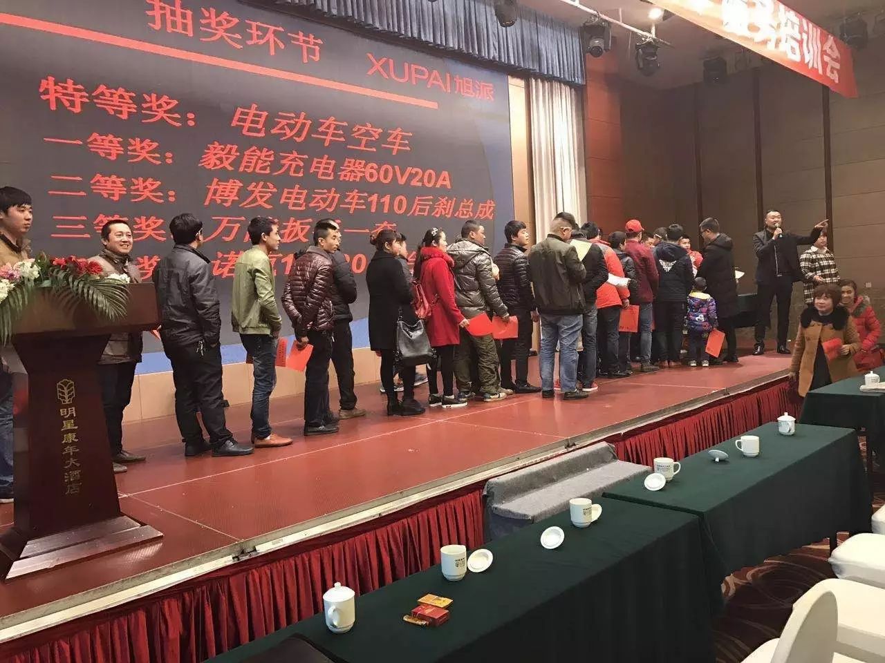 圖片關(guān)鍵詞 圖片關(guān)鍵詞