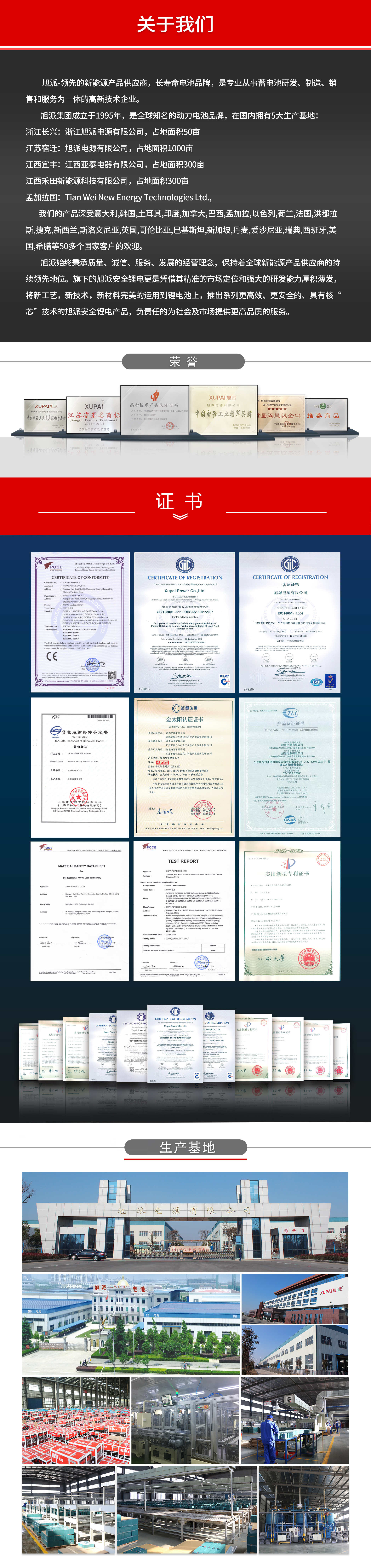 1571822349881635.jpg 圖片關鍵詞