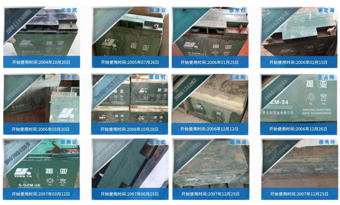 圖片關(guān)鍵詞