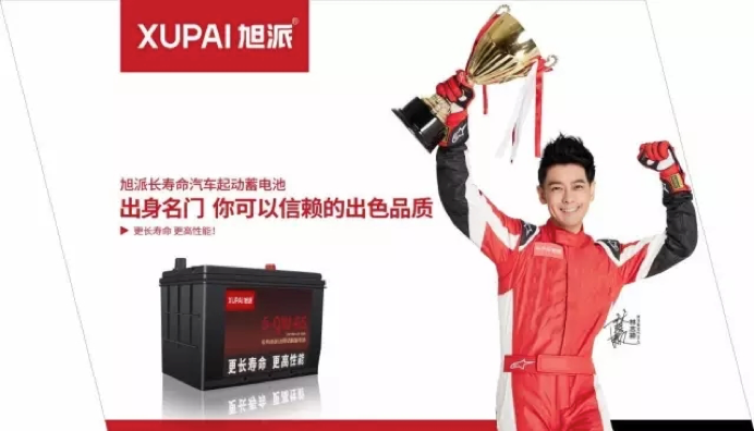 圖片關(guān)鍵詞 圖片關(guān)鍵詞