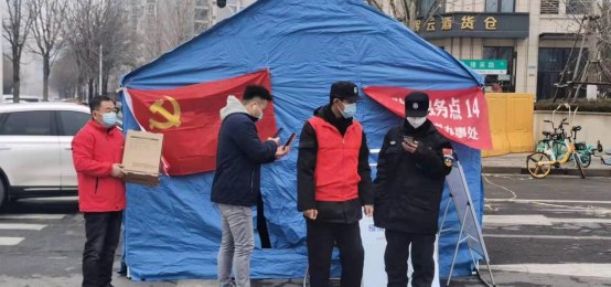 圖片關(guān)鍵詞