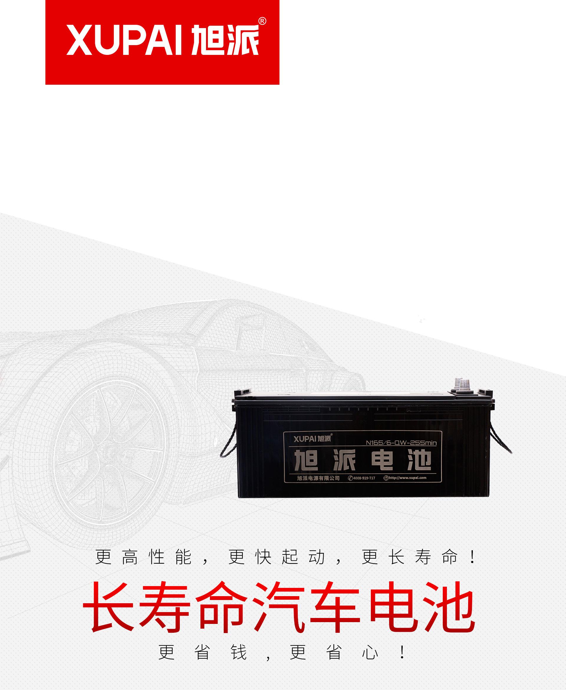 圖片關(guān)鍵詞