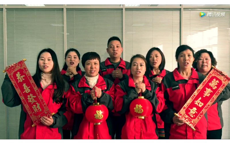 2018年旭派電池售后服務(wù)部拜年視頻