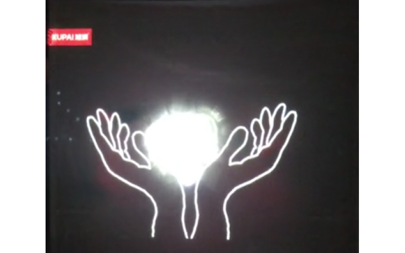 旭派年會最佳節(jié)目光與影手電舞！