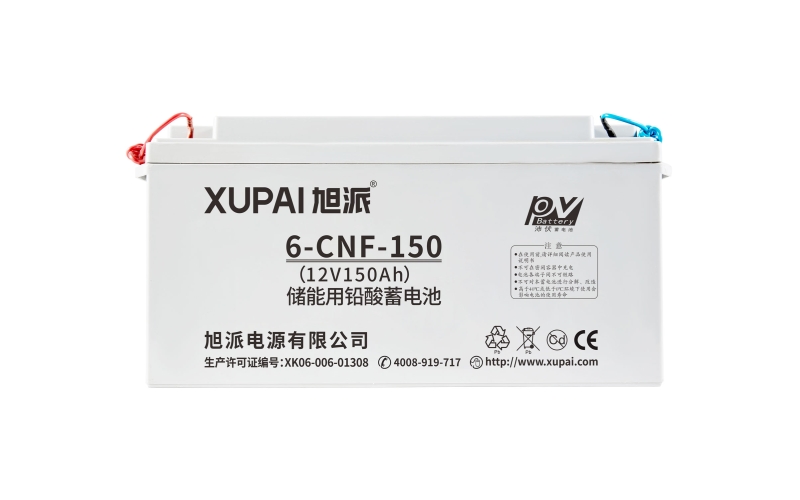 6-cnf-150儲(chǔ)能電池