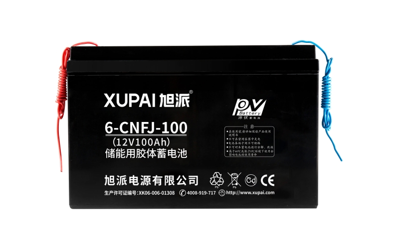 6-cnfj-100儲能電池