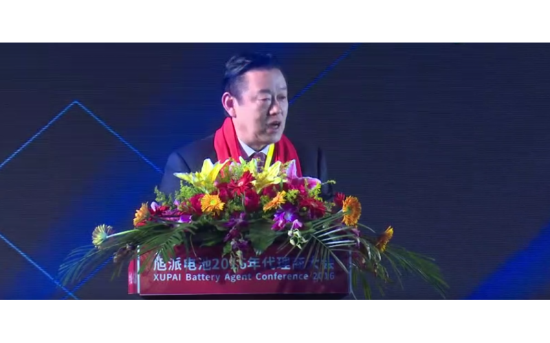 國(guó)家自行車電動(dòng)車質(zhì)量監(jiān)督檢驗(yàn)中心主任鄭培東高度肯定旭派電池！