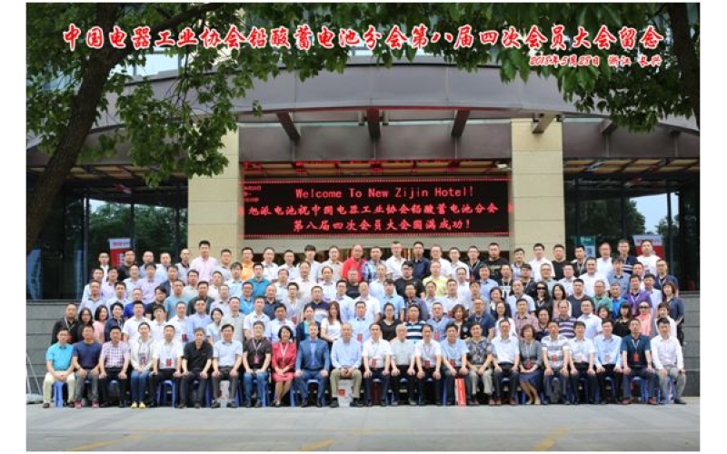 厲害，厲害，厲害！旭派承辦的重量級會議圓滿結束，還斬獲多項大獎