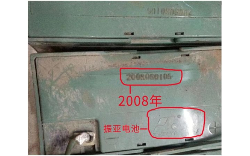 又驚現(xiàn)10年旭派長壽命電池!10長壽的背后到底有什么秘密？