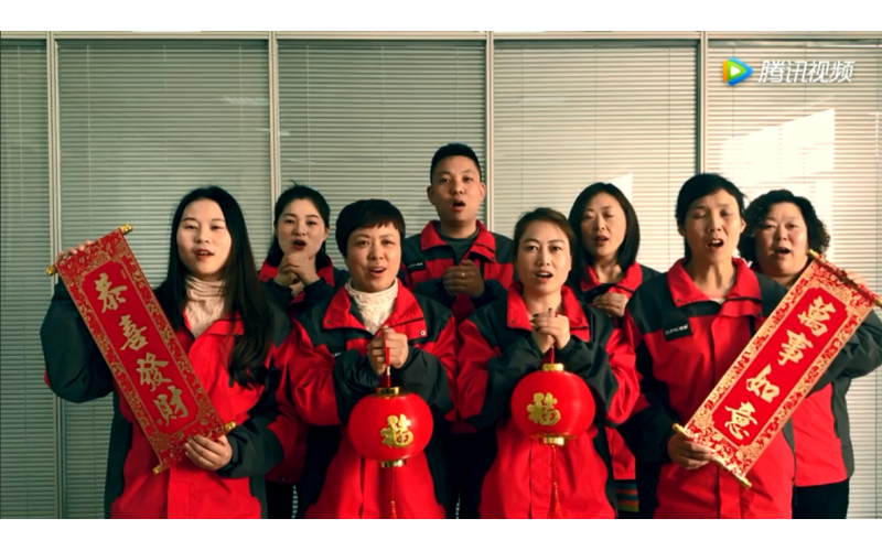 旭派電池售后服務(wù)部給您拜年啦！