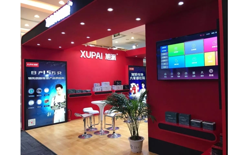 第十一屆中國(guó)國(guó)際鉛酸蓄電池博覽會(huì)，旭派電池獨(dú)領(lǐng)風(fēng)騷！