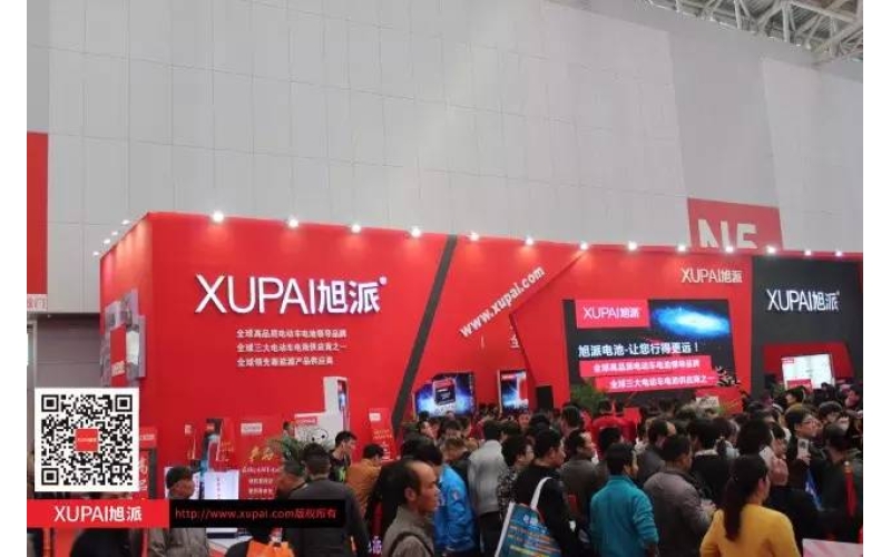 旭派電池展臺(tái)，2015天津電動(dòng)車展上最火熱的展臺(tái)！