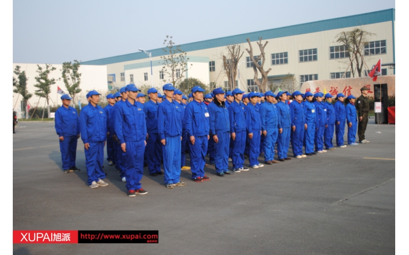 旭派電池開展2014年例行軍訓(xùn)