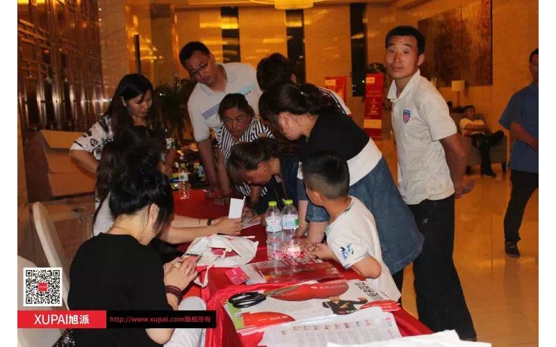 旭派電池單縣客戶答謝會圓滿成功，參會人數(shù)達(dá)500多人！