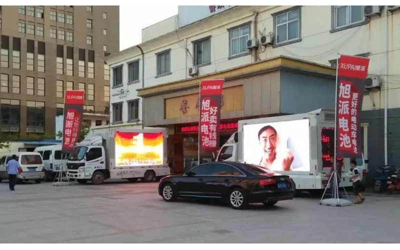 420人出席,場面火爆!旭派電池漣水產(chǎn)品推廣會完美收官！