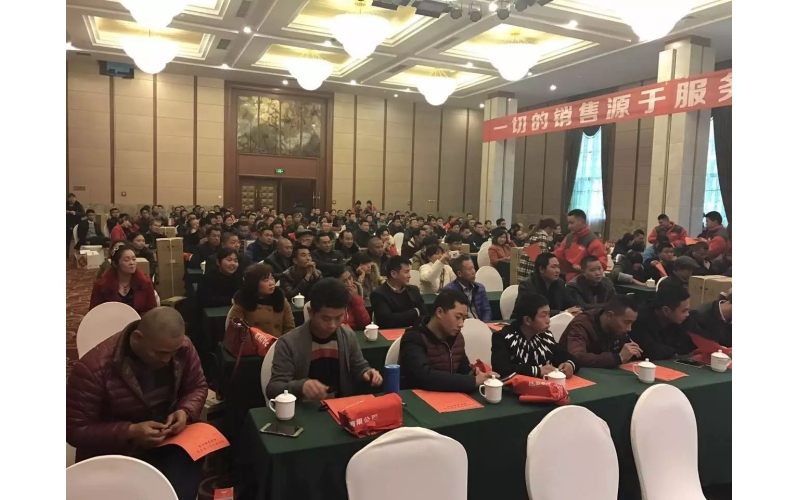 四川銷售培訓(xùn)會—— 一場手把手傳授銷售經(jīng)驗(yàn)的培訓(xùn)會！