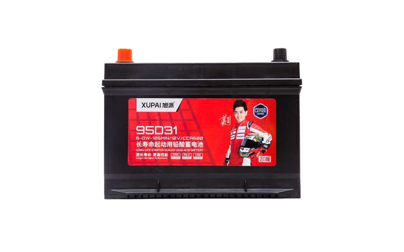 旭派6-QW-126MIN/95D31長(zhǎng)壽命汽車起動(dòng)電池