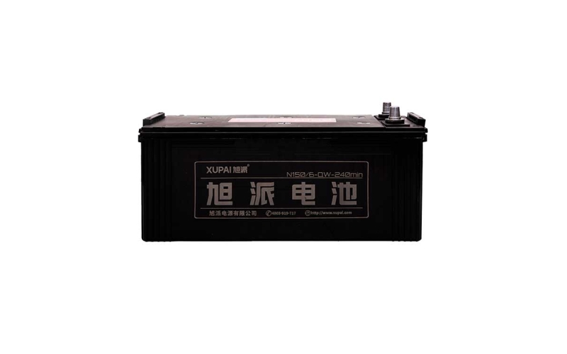 旭派6-QW-240MIN/N150長(zhǎng)壽命汽車起動(dòng)電池