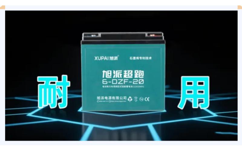 為什么萬千車主再次選擇旭派？因為&ldquo;耐用&rdquo;！